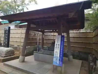 柴崎神社の手水舎