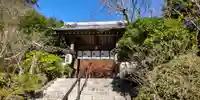 覚園寺の山門・神門