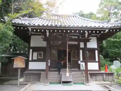 御寺 泉涌寺の本殿・本堂
