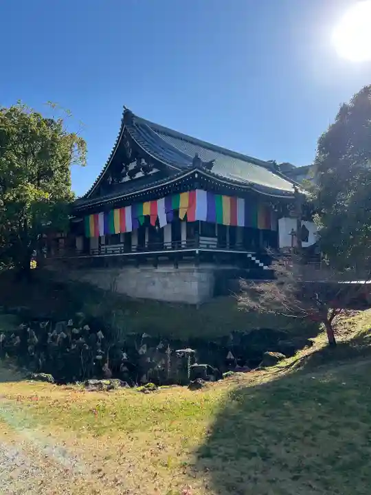 智積院(京都府)