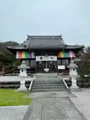 埼玉厄除け開運大師・龍泉寺（切り絵御朱印発祥の寺）(埼玉県)