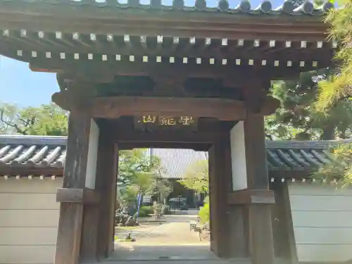 無量寺の{uncategorized: "未分類", other: "その他", undefined: "問題あり", building: "その他建物", grave: "お墓", sacred_gate: "鳥居", guardian: "狛犬", statue: "像", buddha: "仏像", history: "歴史", nature: "自然", garden: "庭園", animal: "動物", pagoda: "塔", temizu: "手水舎", mountain_gate: "山門・神門", sanctuary: "本殿・本堂", subordinate: "末社・摂社", art: "芸術", scenery: "景色", jizo: "地蔵", ema: "絵馬", goshuin: "御朱印", omikuji: "おみくじ", items: "授与品その他", amulet: "お守り", goshuincho: "御朱印帳", eats: "食事", festival: "お祭り", votive_dance: "神楽", shichigosan: "七五三参", wedding: "結婚式", experience: "体験その他", initially: "初詣", around: "周辺", anti_infection: "感染症対策"}