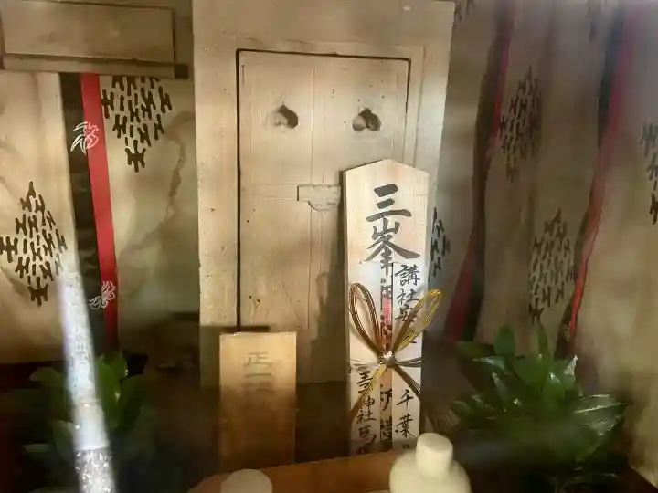 王子神社の{uncategorized: "未分類", other: "その他", undefined: "問題あり", building: "その他建物", grave: "お墓", sacred_gate: "鳥居", guardian: "狛犬", statue: "像", buddha: "仏像", history: "歴史", nature: "自然", garden: "庭園", animal: "動物", pagoda: "塔", temizu: "手水舎", mountain_gate: "山門・神門", sanctuary: "本殿・本堂", subordinate: "末社・摂社", art: "芸術", scenery: "景色", jizo: "地蔵", ema: "絵馬", goshuin: "御朱印", omikuji: "おみくじ", items: "授与品その他", amulet: "お守り", goshuincho: "御朱印帳", eats: "食事", festival: "お祭り", votive_dance: "神楽", shichigosan: "七五三参", wedding: "結婚式", experience: "体験その他", initially: "初詣", around: "周辺", anti_infection: "感染症対策"}