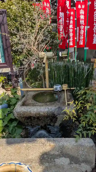 大雲寺(大阪府)
