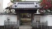 寿不動院の山門・神門