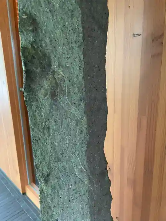 増上寺塔頭 三縁山 宝珠院のその他建物