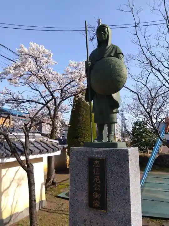 井波園瑞泉寺(新潟県)