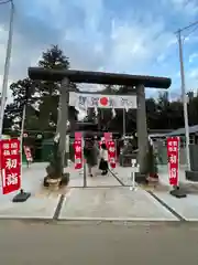 富里香取神社の鳥居