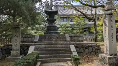 大覚寺(京都府)