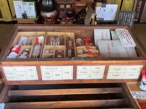 小山寺(岐阜県)