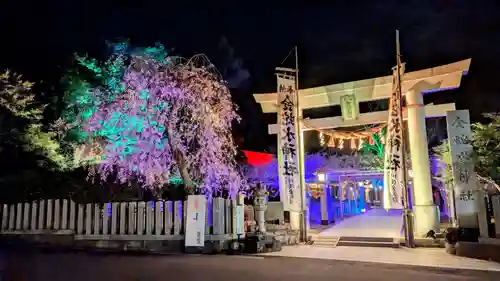 金蛇水神社(宮城県)