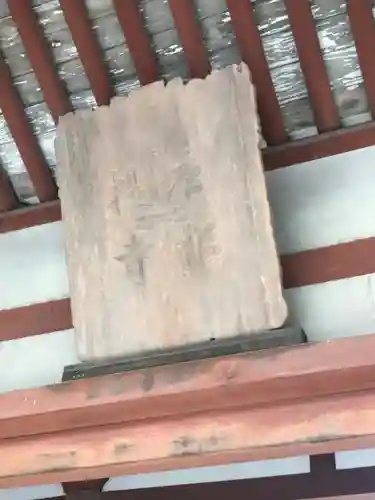 唐招提寺のその他建物