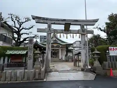 巽神社(大阪府)