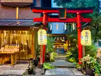 五十稲荷神社(栄寿稲荷神社)(東京都)