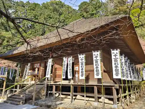 杉本寺(神奈川県)