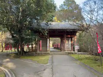 醍醐寺(京都府)