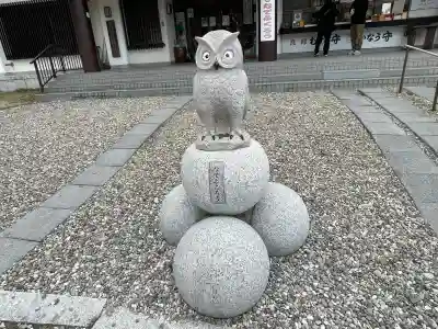 函館護國神社の{uncategorized: "未分類", other: "その他", undefined: "問題あり", building: "その他建物", grave: "お墓", sacred_gate: "鳥居", guardian: "狛犬", statue: "像", buddha: "仏像", history: "歴史", nature: "自然", garden: "庭園", animal: "動物", pagoda: "塔", temizu: "手水舎", mountain_gate: "山門・神門", sanctuary: "本殿・本堂", subordinate: "末社・摂社", art: "芸術", scenery: "景色", jizo: "地蔵", ema: "絵馬", goshuin: "御朱印", omikuji: "おみくじ", items: "授与品その他", amulet: "お守り", goshuincho: "御朱印帳", eats: "食事", festival: "お祭り", votive_dance: "神楽", shichigosan: "七五三参", wedding: "結婚式", experience: "体験その他", initially: "初詣", around: "周辺", anti_infection: "感染症対策"}