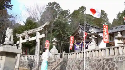 宮崎神社の建物その他