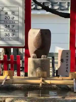 山田天満宮(愛知県)