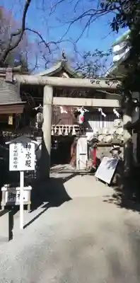 子安神社の鳥居