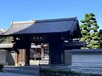 本伝寺(東京都)
