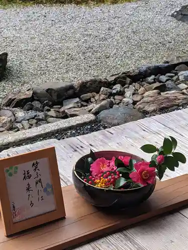 二尊院(京都府)