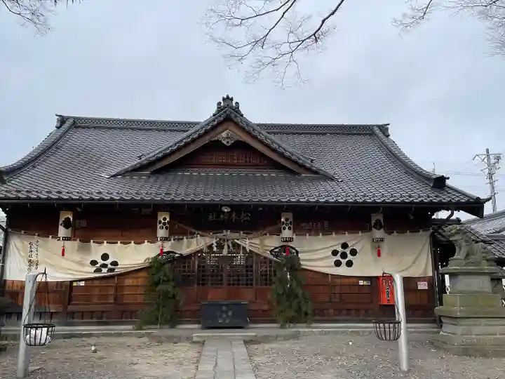 松本神社(長野県)