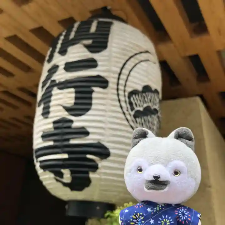 仙行寺(東京都)