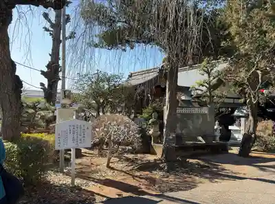 白蛇辨財天(栃木県)