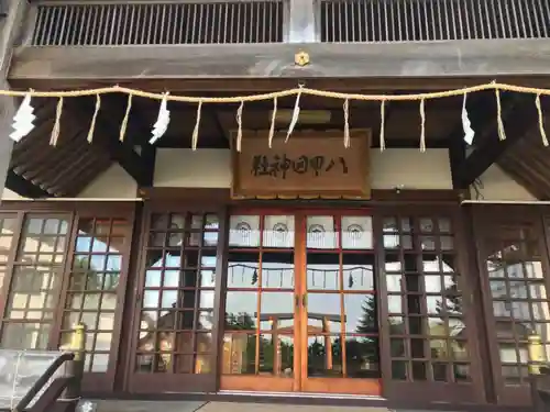 八甲田神社の本殿