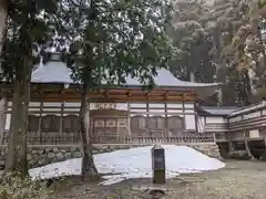 宝慶寺(福井県)