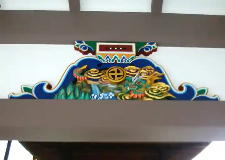 湯島天満宮の芸術