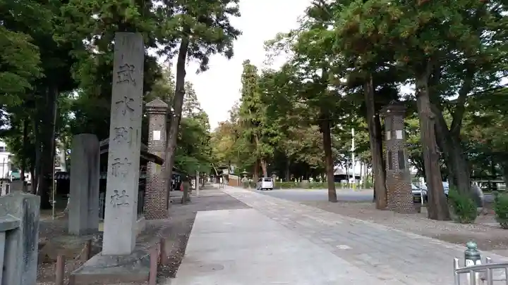 武水別神社のその他建物