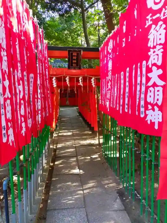 意賀美神社の{uncategorized: "未分類", other: "その他", undefined: "問題あり", building: "その他建物", grave: "お墓", sacred_gate: "鳥居", guardian: "狛犬", statue: "像", buddha: "仏像", history: "歴史", nature: "自然", garden: "庭園", animal: "動物", pagoda: "塔", temizu: "手水舎", mountain_gate: "山門・神門", sanctuary: "本殿・本堂", subordinate: "末社・摂社", art: "芸術", scenery: "景色", jizo: "地蔵", ema: "絵馬", goshuin: "御朱印", omikuji: "おみくじ", items: "授与品その他", amulet: "お守り", goshuincho: "御朱印帳", eats: "食事", festival: "お祭り", votive_dance: "神楽", shichigosan: "七五三参", wedding: "結婚式", experience: "体験その他", initially: "初詣", around: "周辺", anti_infection: "感染症対策"}