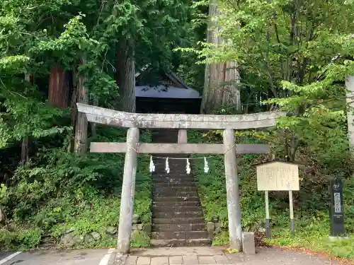戸隠神社火之御子社(長野県)