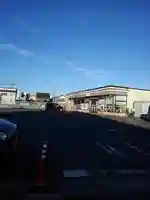 大光寺の周辺