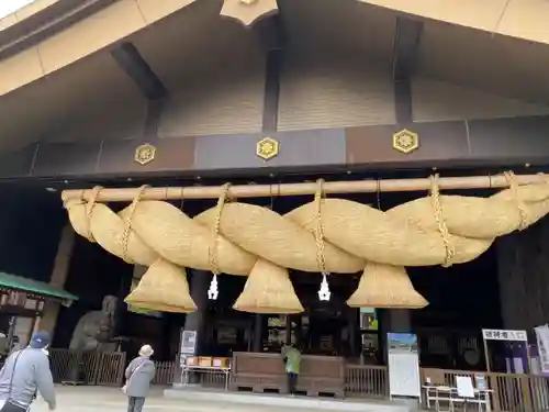 常陸国出雲大社の本殿