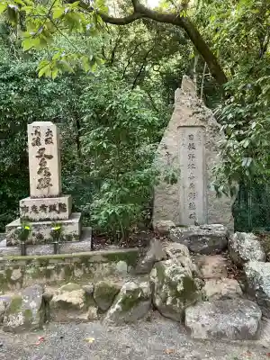 水間寺(大阪府)