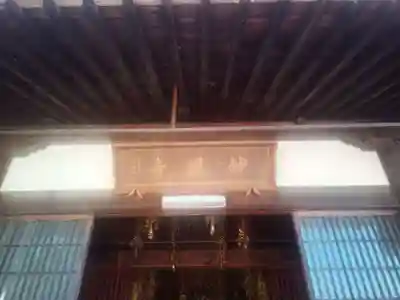 妙現寺の本殿・本堂
