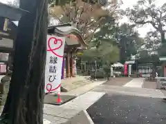 北澤八幡神社の建物その他