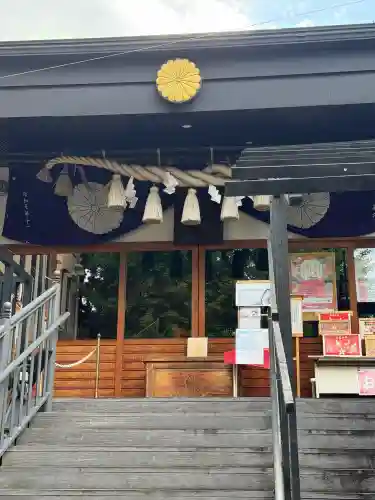 菊名神社の{uncategorized: "未分類", other: "その他", undefined: "問題あり", building: "その他建物", grave: "お墓", sacred_gate: "鳥居", guardian: "狛犬", statue: "像", buddha: "仏像", history: "歴史", nature: "自然", garden: "庭園", animal: "動物", pagoda: "塔", temizu: "手水舎", mountain_gate: "山門・神門", sanctuary: "本殿・本堂", subordinate: "末社・摂社", art: "芸術", scenery: "景色", jizo: "地蔵", ema: "絵馬", goshuin: "御朱印", omikuji: "おみくじ", items: "授与品その他", amulet: "お守り", goshuincho: "御朱印帳", eats: "食事", festival: "お祭り", votive_dance: "神楽", shichigosan: "七五三参", wedding: "結婚式", experience: "体験その他", initially: "初詣", around: "周辺", anti_infection: "感染症対策"}