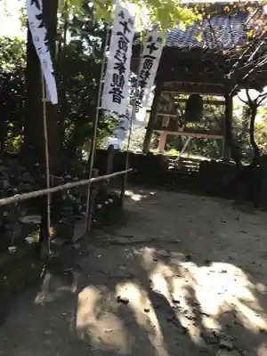 杉本寺のその他建物