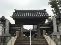 慈光寺の山門・神門
