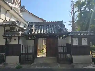 誓源寺(大阪府)