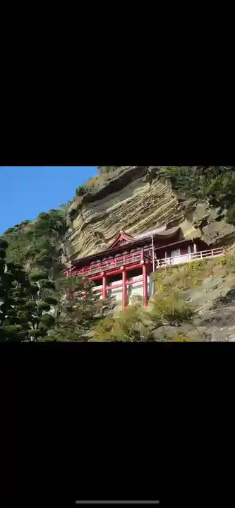 大福寺の本殿・本堂