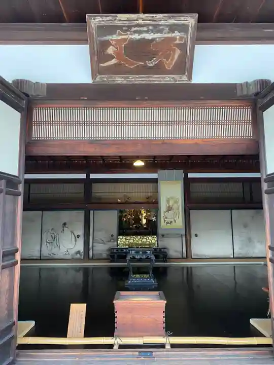 建仁寺(建仁禅寺)(京都府)