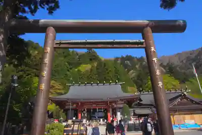 大山阿夫利神社(神奈川県)