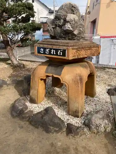 糸縄神社(神奈川県)