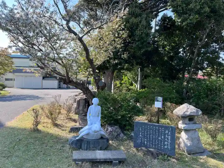 東京湾観音教会(千葉県)