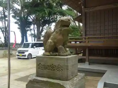 堀出神社の狛犬